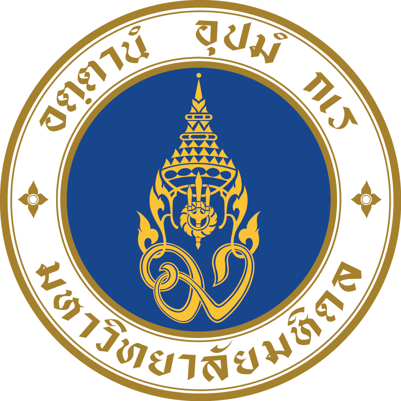 มหาวิทยาลัยมหิดล