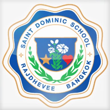 โรงเรียนเซนต์ดอมินิก