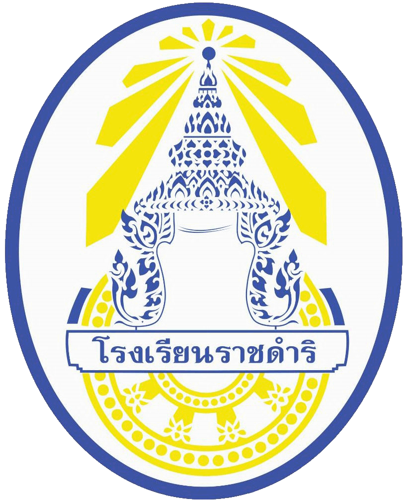 โรงเรียนราชดำริ